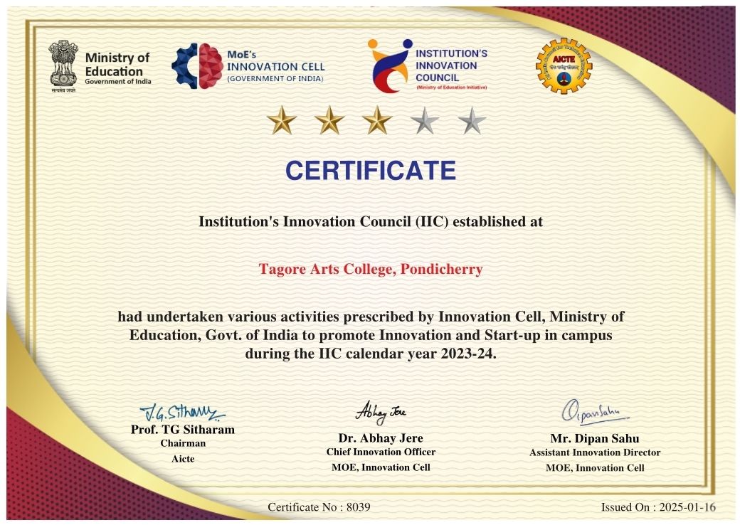 IIC Certificate
