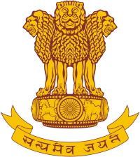 National Emblem